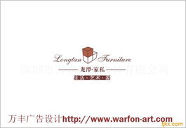 深圳萬豐企業(yè)形象設(shè)計 助力中國企業(yè)500強信息系統(tǒng)集成服務(wù)